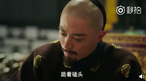 螢幕快照 2018-10-12 下午6.04.43