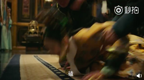 螢幕快照 2018-10-12 下午6.05.13