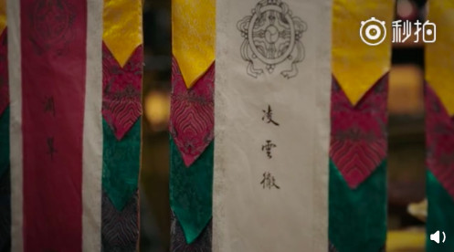 螢幕快照 2018-10-12 下午6.05.28