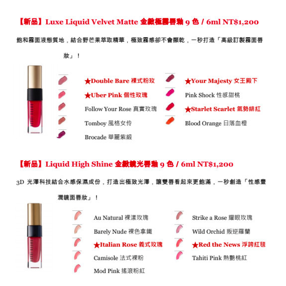 螢幕快照 2018-10-14 下午1.23.14