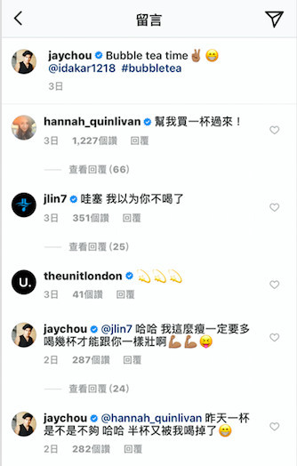 螢幕快照 2018-10-15 上午10.58.15