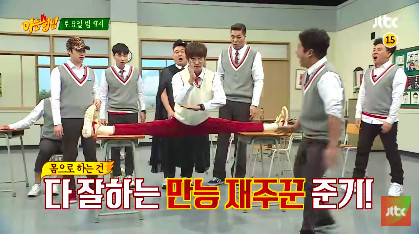 螢幕快照 2018-10-15 下午2.39.31