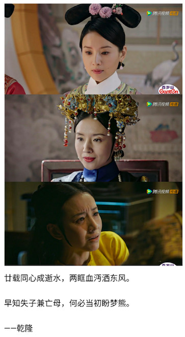 螢幕快照 2018-10-16 上午11.49.01