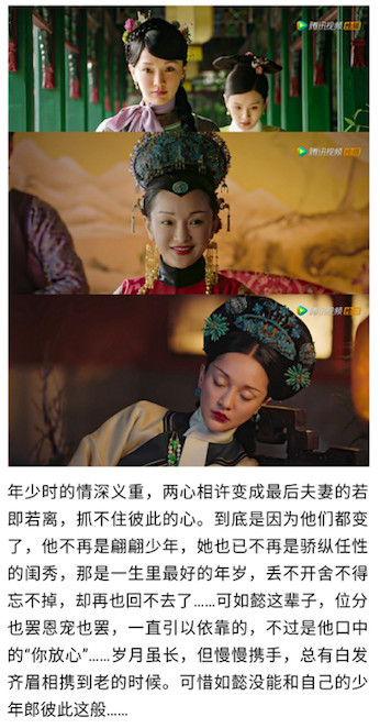 螢幕快照 2018-10-16 下午1.11.14