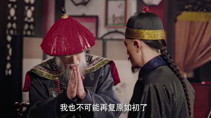 螢幕快照 2018-10-16 下午1.21.32