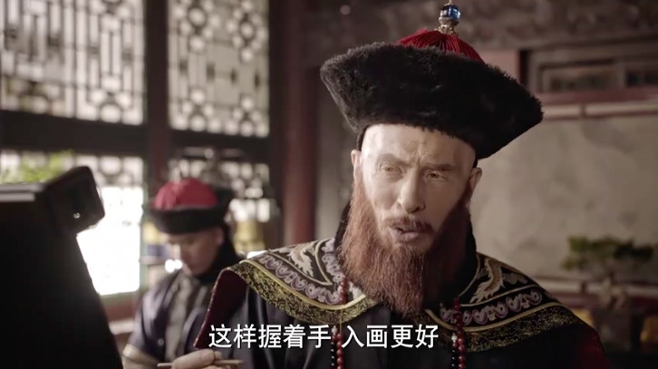 螢幕快照 2018-10-16 下午1.22.07