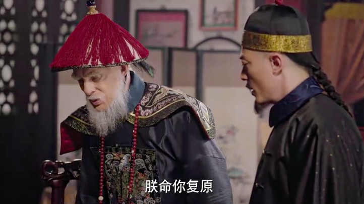 螢幕快照 2018-10-16 下午1.24.58