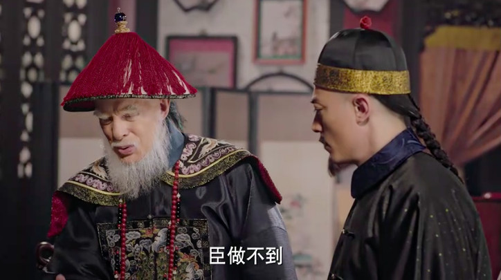 螢幕快照 2018-10-16 下午1.26.45