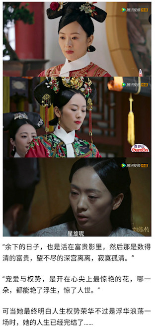 螢幕快照 2018-10-16 下午12.33.08