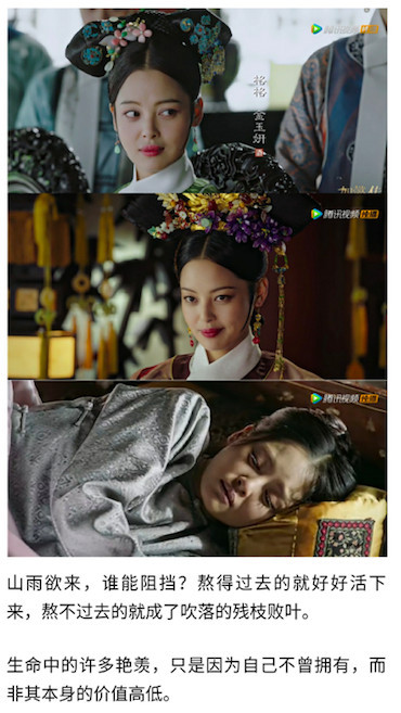 螢幕快照 2018-10-16 下午12.47.09