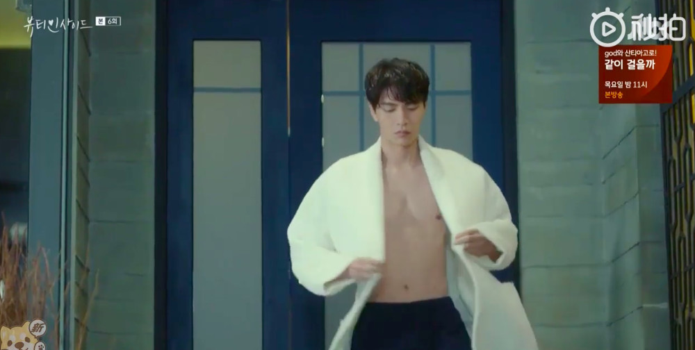 螢幕快照 2018-10-17 下午2.31.52