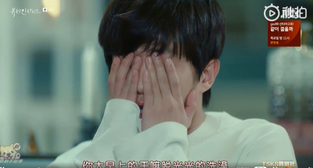 螢幕快照 2018-10-17 下午2.32.11