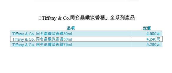 螢幕快照 2018-10-18 上午11.12.14