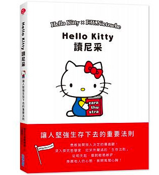 螢幕快照 2018-10-18 下午4.51.47