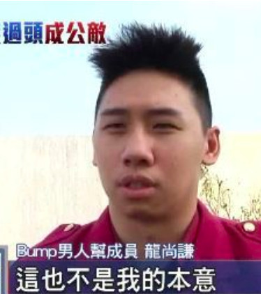 螢幕快照 2018-10-19 下午6.25.35