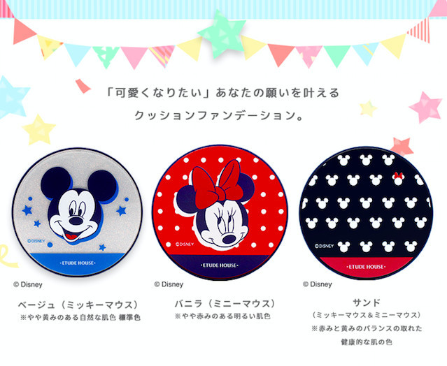 螢幕快照 2018-10-22 下午3.40.17