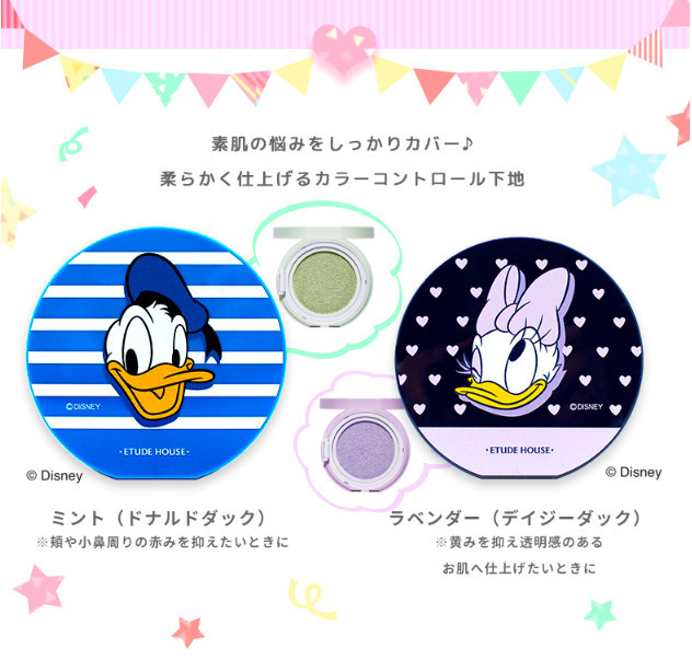 螢幕快照 2018-10-22 下午3.48.54