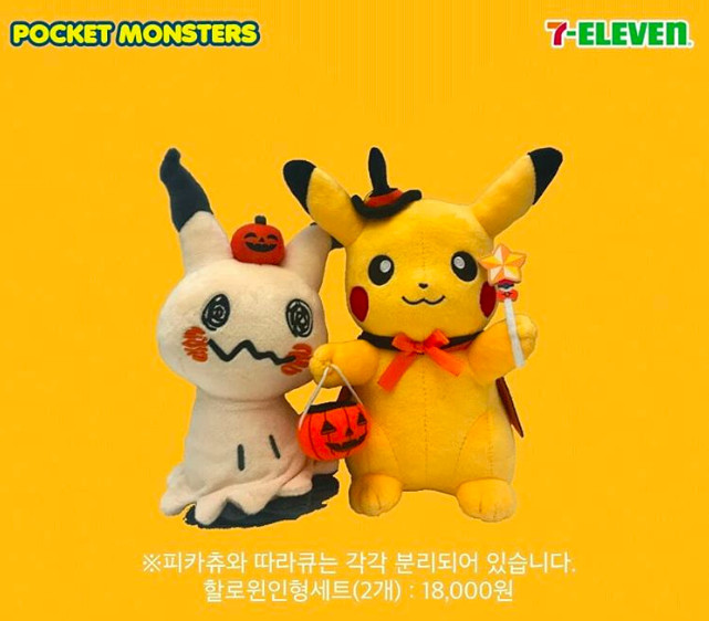 螢幕快照 2018-10-24 下午4.40.18