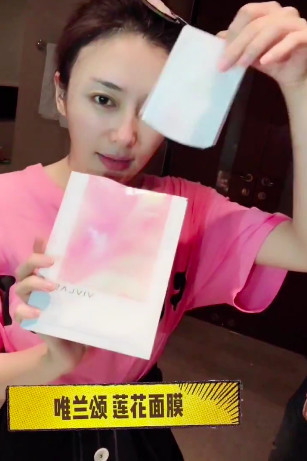 螢幕快照 2018-10-26 上午11.36.36