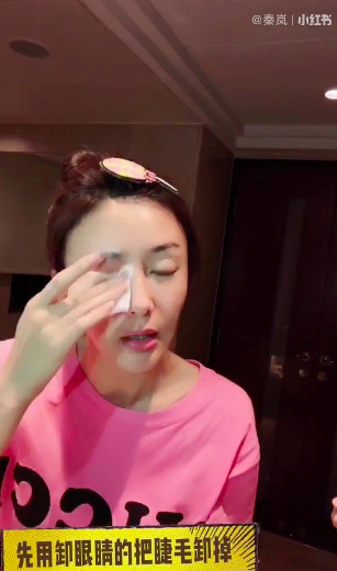 螢幕快照 2018-10-26 上午11.39.54