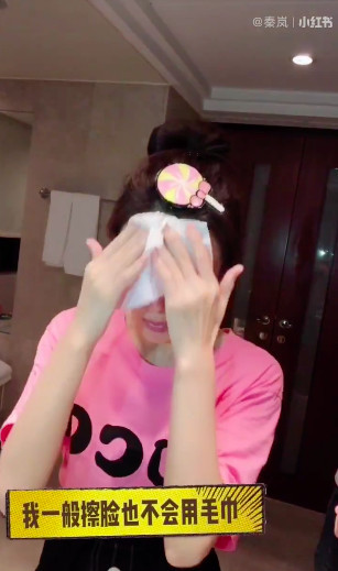 螢幕快照 2018-10-26 上午11.40.11