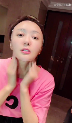 螢幕快照 2018-10-26 上午11.41.19