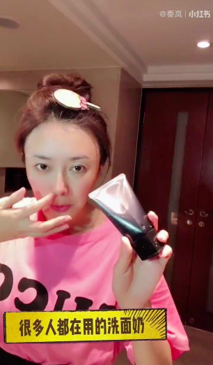 螢幕快照 2018-10-26 上午11.45.33