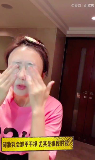 螢幕快照 2018-10-26 上午11.46.55