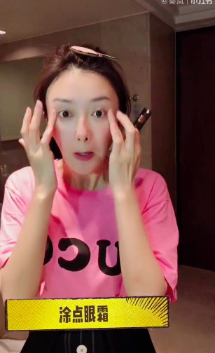 螢幕快照 2018-10-26 上午11.48.10