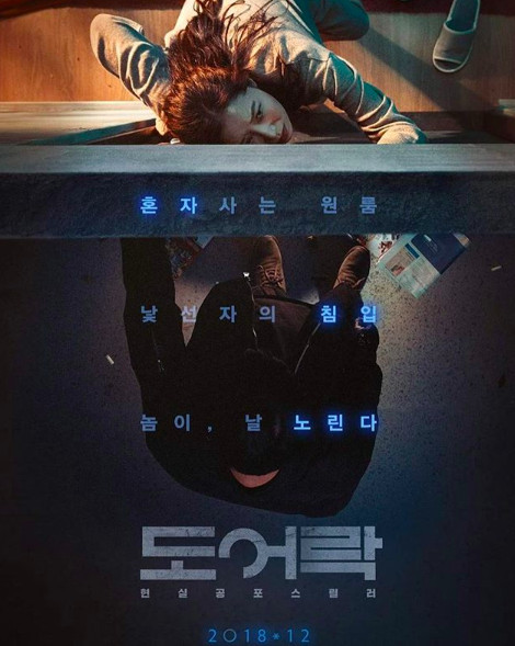 螢幕快照 2018-10-26 下午2.05.01