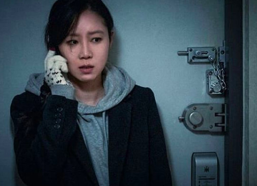 螢幕快照 2018-10-26 下午2.08.40