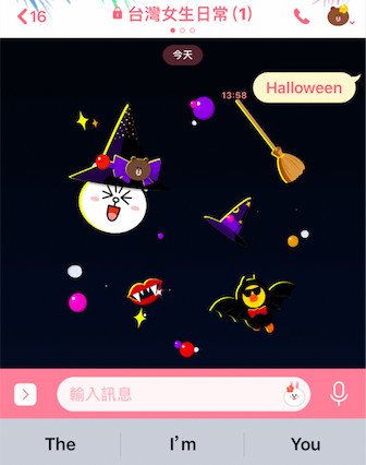 螢幕快照 2018-10-26 下午2.16.24