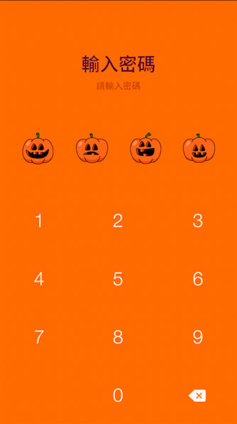 螢幕快照 2018-10-26 下午2.27.30