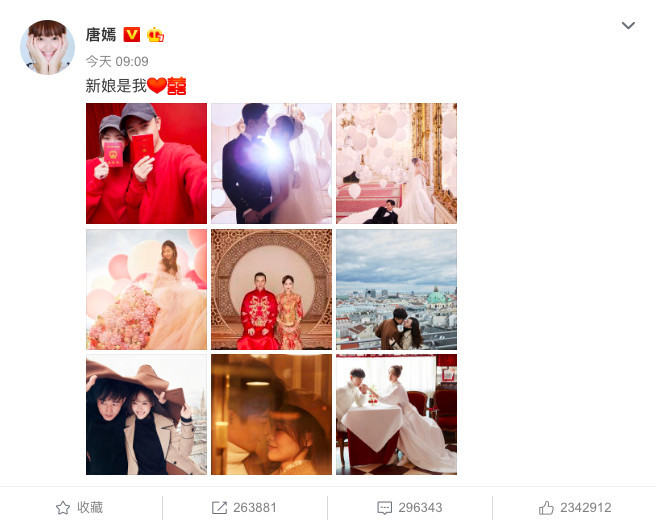 螢幕快照 2018-10-28 上午10.54.19