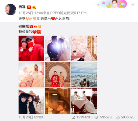 螢幕快照 2018-10-29 上午10.58.02
