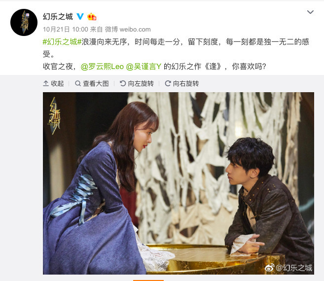 螢幕快照 2018-10-29 下午2.39.53