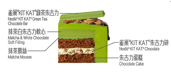 螢幕快照 2018-10-29 下午5.29.32