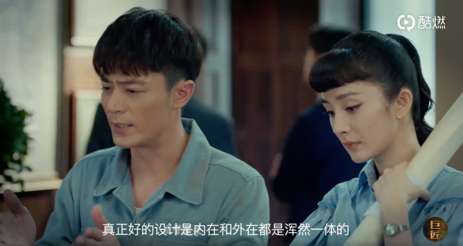 螢幕快照 2018-10-29 下午5.36.50