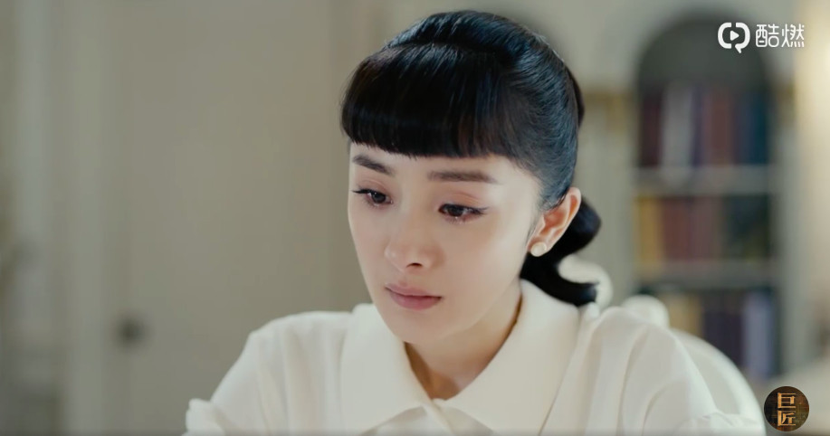 螢幕快照 2018-10-29 下午5.38.18