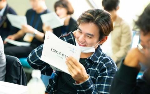 螢幕快照 2018-10-30 下午4.59.51