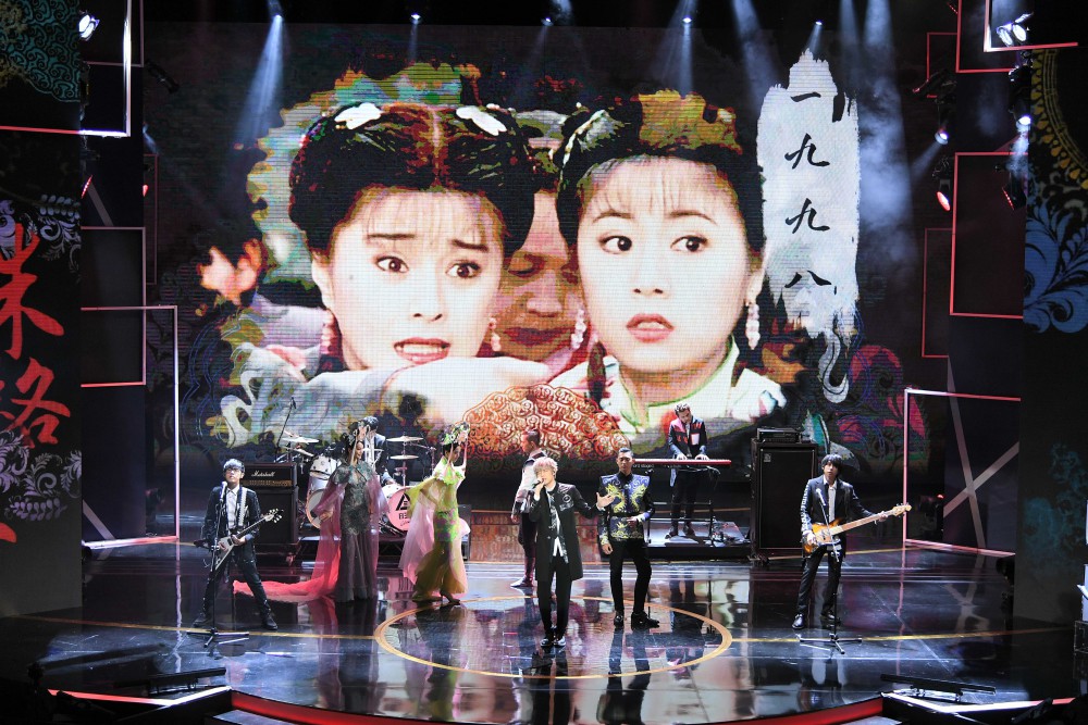 表演節目(二) 原生IP 讓戲劇跨界 表演嘉賓 八三夭、周海媚- (21 - 49)