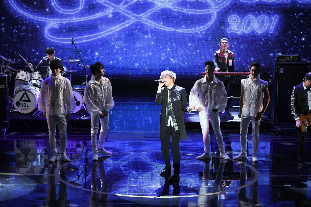 表演節目(二) 原生IP 讓戲劇跨界 表演嘉賓 八三夭、周海媚- (7 - 49)