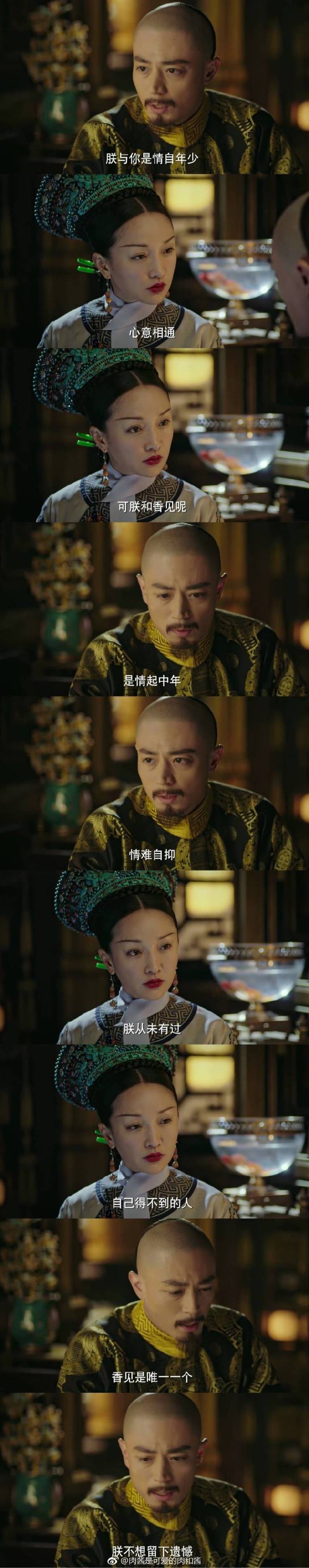 005IR4p3gy1fvvzwfaqykj30k02tajx8