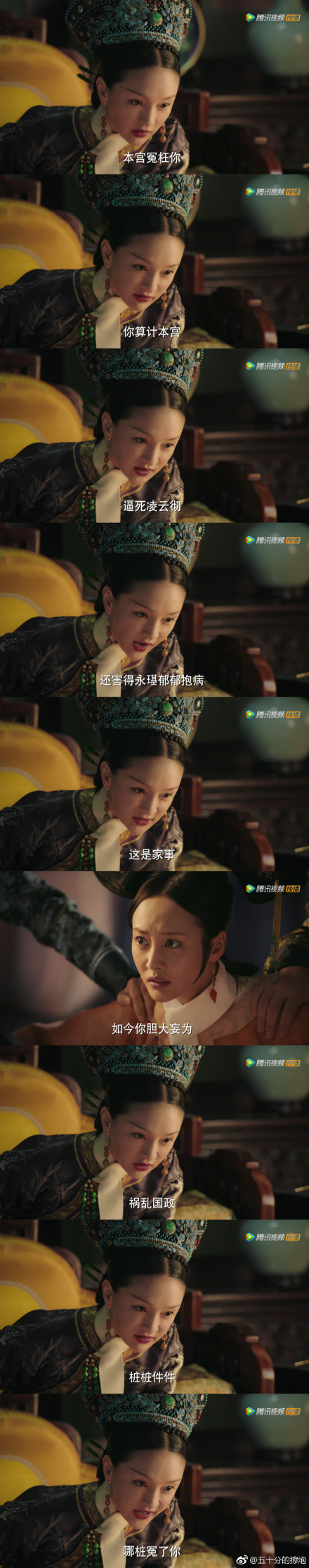 005JD9Jbly1fvy7ra5zy1j30qo3r0qv8