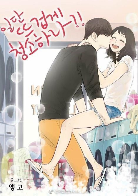 005zW5sbgy1frsb3glzhwj30d10ihta2