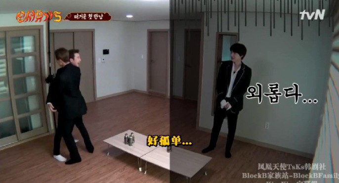 0060D5fIgy1fvsjcg4if0j30q60fzttw