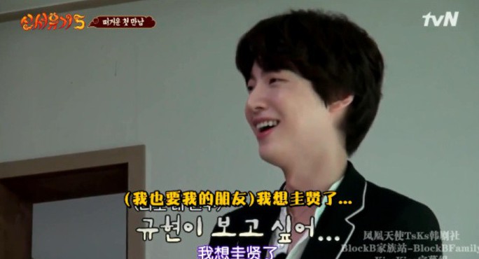 0060D5fIgy1fvsjdpvcr3j30q60fz17w