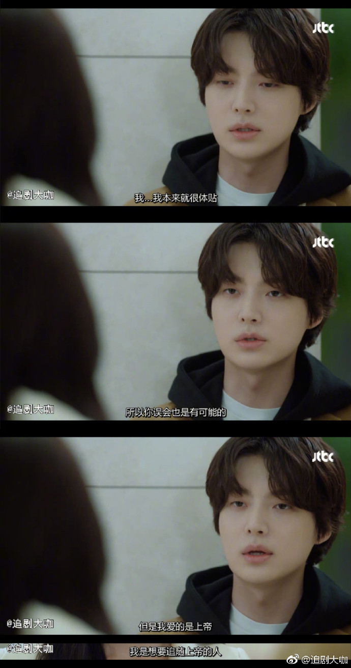 0060D5fIly1fwqndtz8tij30q81dvtea