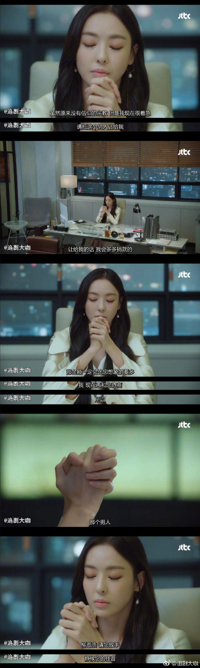 0060D5fIly1fwqndvtp89j30q82f7k3p