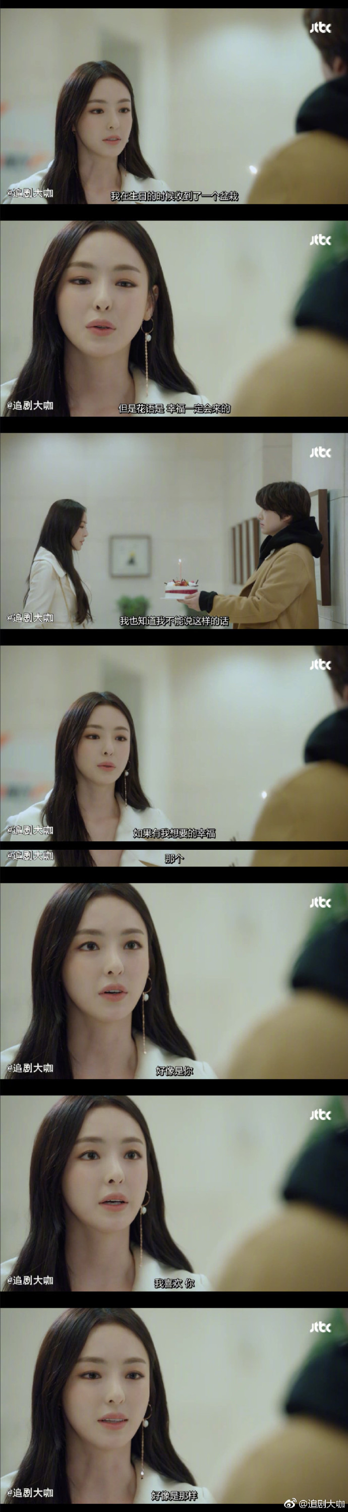 0060D5fIly1fwqnioykjjj30q835xqfo